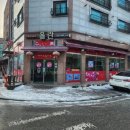 행정서로3길 이미지