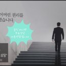 고려신용정보전북지사 네이버블로그