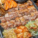 부일로469번길 이미지