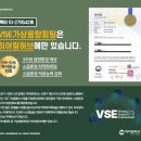 동해시 장애인보장구A/S지원센터 | 노인보청기 지원금 받는 법, 확실히 알고 혜택받으세요!