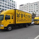 남양익스프레스 - 10727 | 남양익스프레스