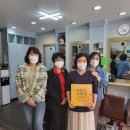 뚜레쥬르(공주중앙점) 이미지