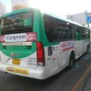 수원-1639 이미지