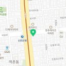 은평플러스내과의원 이미지