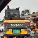 나루터곰탕 이미지