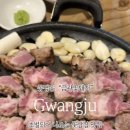 금관꽃돼지 이미지