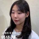 플러터헤어