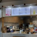 모리커피포항 - 포항시 남구 효성로 26 | 포항 모리 커피 포항IC점 고속도로 나가기 전 커피 사가기 좋은 카페