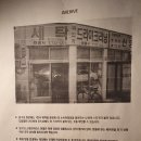 어반브루잉