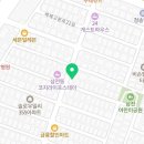 벧엘정육