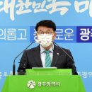 중앙공원(1) 이미지