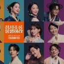 청사초롱 이미지