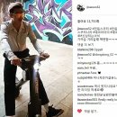 에코라이더 이미지