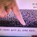 스포티지 코일매트 중고 이미지