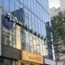 이마트24진주혁신도시점 | 진주 애쉬브라운 염색 진주 혁신도시 미용실 위닛 진주
