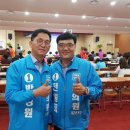 제4여성경로당 이미지