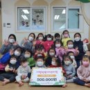 시립장현루벤시아1차어린이집 이미지