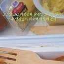 자향 Daum카페