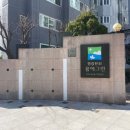 꿈에그린1차아파트 이미지