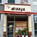 미소야식당 이미지