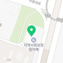 AI시대 노동의 지각 변동 : 감정 노동을 중심으로 이미지