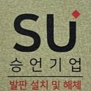 삼성직업소개소 네이버블로그