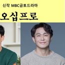 올리브애드컴