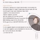 아미네일 이미지