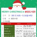 봉양도서관 이미지