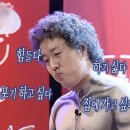 청마루 | 마지막 ｡ﾟ• 합천여행ㅣ해인사ㅣ합천영상테마파크ㅣ고스트파크어웨이크ㅣ합천군맛집(청마루, 불막열삼)