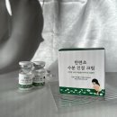 포뮬라의원 | 케이스템바이오 한련초 수분진정크림 후기, 스테모라의 기술력으로 완성한 진정 해결사