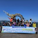 본오3동주민센터 이미지