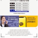서울잉크타투 | 문신제거 후기 서울 타투제거 효과 시기 공개