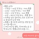 괌모텔 이미지