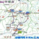 뱃들사우나.찜질방 이미지