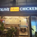 비비큐방화역점 이미지