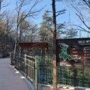 아산시 영인산 무장애나눔길 네이버블로그