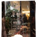 우수미회센타별관 이미지