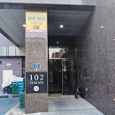상봉맞이방편의점 | [상봉역사시미맛집] 중랑 102이자카야, 신선한 상봉동사시미와 중랑사시미를 즐기는 상봉동이자카야 추천