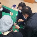 울주군보건소 이미지