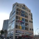 W 당구클럽 이미지