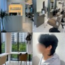 이든헤어 - 남동구 서창남순환로 190-17 | 광주동구미용실 이든헤어 남성컷 다운펌 하고 온 후기