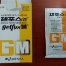 삼천우리약국 이미지