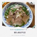 골목길 | 광주 용봉동 맛집 하노이골목길 방문 후기