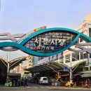 매일시장화장실 이미지