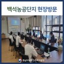 지엔에스티(주) 네이버블로그
