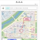 황실아파트(성룡초등학교) 이미지