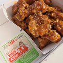 처갓집양념치킨 부곡점 이미지