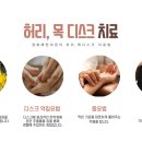 청명한의원 이미지