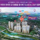 상남7